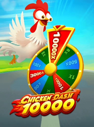 Bingo game cover